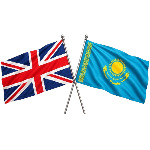 Флаги Великобритании и Казахстана